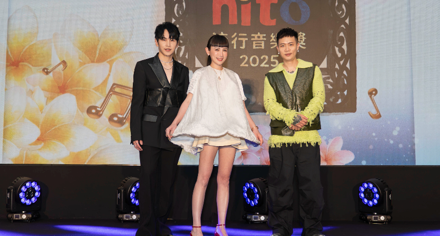 hito流行音樂獎/魏如萱、牛奶、蕭秉治啟動儀式加持送上巨型風車「最受歡迎獎項」入圍名單一次看